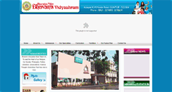 Desktop Screenshot of bharatiyavidyabhavanguntur.org