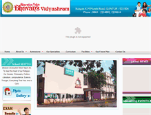 Tablet Screenshot of bharatiyavidyabhavanguntur.org